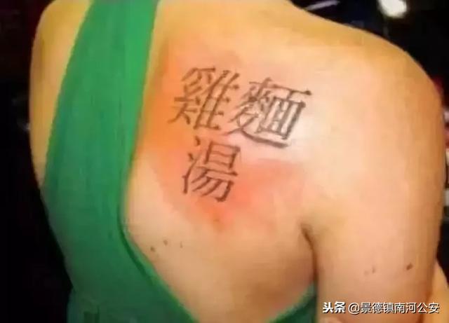 外国人说中文原来这么简单，全世界都在讲中国话
