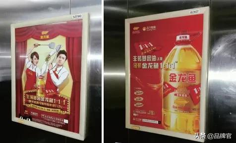金龙鱼粮油品牌，千亿粮油巨头金龙鱼