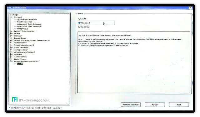 互联网电脑远程开机，一文搞定远程开机+远程控制