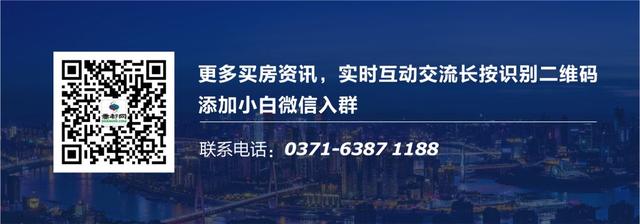 郑州最不好的中学是什么中学，郑州中原老城的