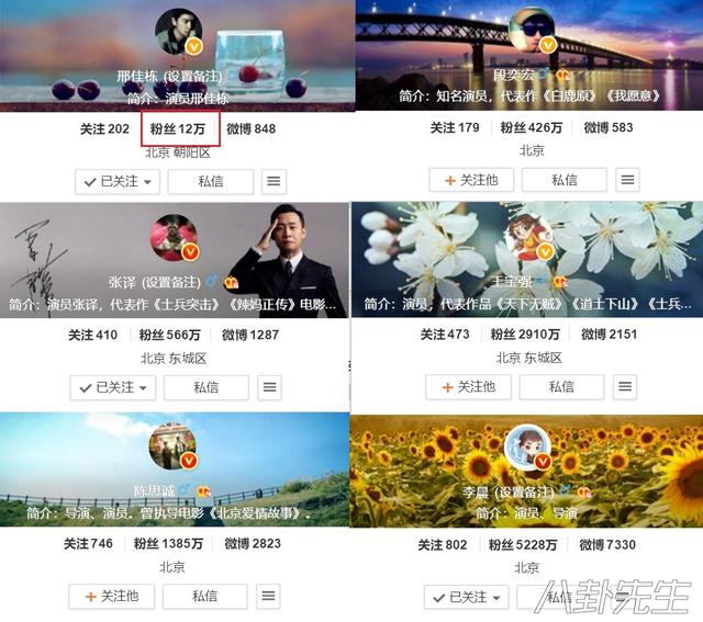 士兵突击张译是什么角色，进过军营，演军人才像