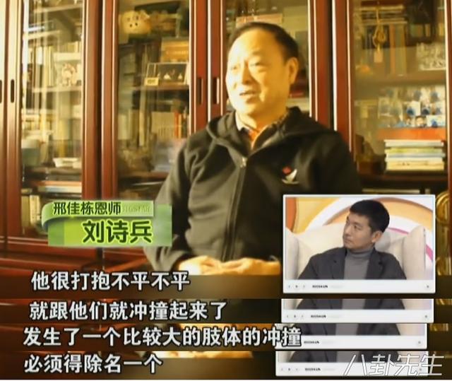 士兵突击张译是什么角色，进过军营，演军人才像