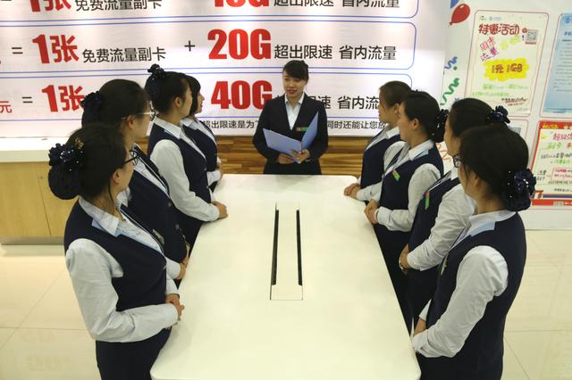 最美巾帼风百花争艳，最美移动人事迹