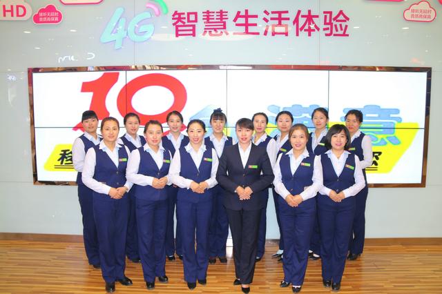 最美巾帼风百花争艳，最美移动人事迹