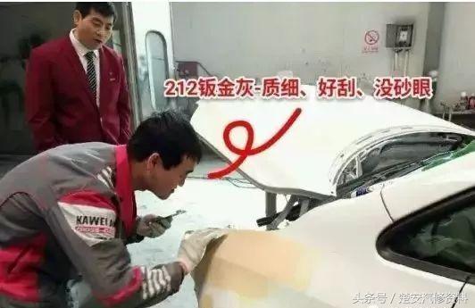 简单好喷漆的方法，水性漆机械喷涂如何更高效#静电喷涂