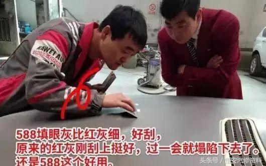 简单好喷漆的方法，水性漆机械喷涂如何更高效#静电喷涂