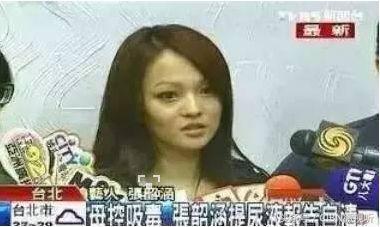 张韶涵和范玮琪之间发生了什么事，范玮琪：搭讪韩红被无视