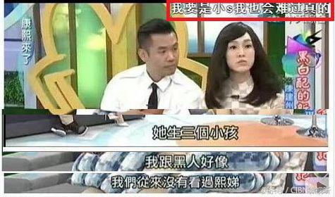 张韶涵和范玮琪之间发生了什么事，范玮琪：搭讪韩红被无视