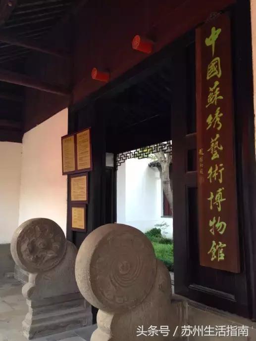 苏州旅游必去十大景点门票价格，江苏十大最美古镇