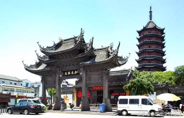苏州旅游必去十大景点门票价格，江苏十大最美古镇