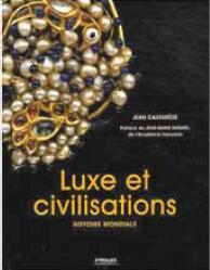 什么才叫真正的奢侈品，中式院子永远无法让人拒绝