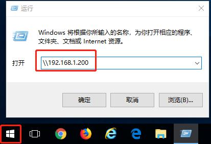 如何设置共享文件夹，共享文件夹如何设置和访问