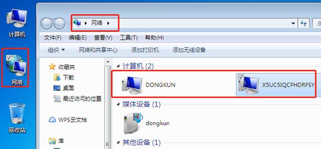 如何设置共享文件夹，共享文件夹如何设置和访问
