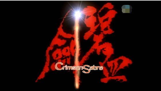 天龙八部人物介绍，金庸天龙八部中的所有人物（金庸天龙八部倚天屠龙记等英雄豪杰人物性格解析三）