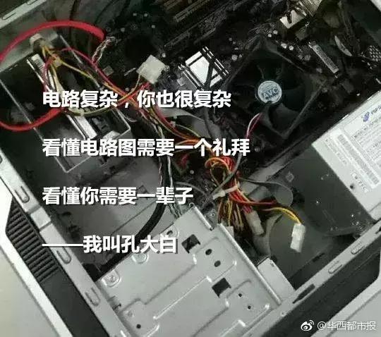 情诗短句最美，最美的三行情诗