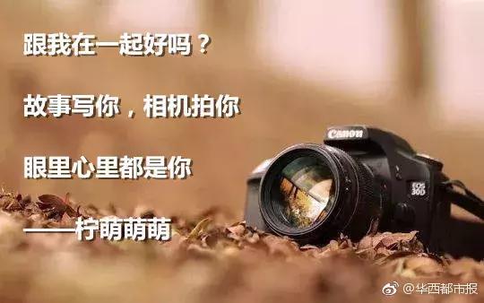 情诗短句最美，最美的三行情诗