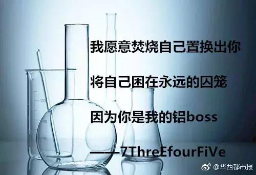 情诗短句最美，最美的三行情诗