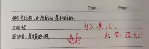 情诗短句最美，最美的三行情诗