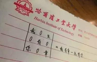 情诗短句最美，最美的三行情诗