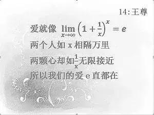 情诗短句最美，最美的三行情诗