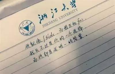 情诗短句最美，最美的三行情诗