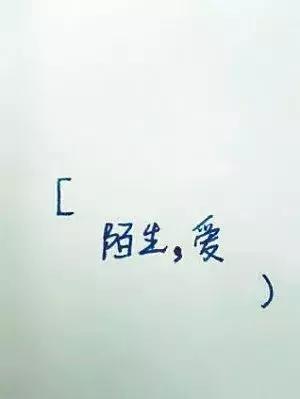 情诗短句最美，最美的三行情诗