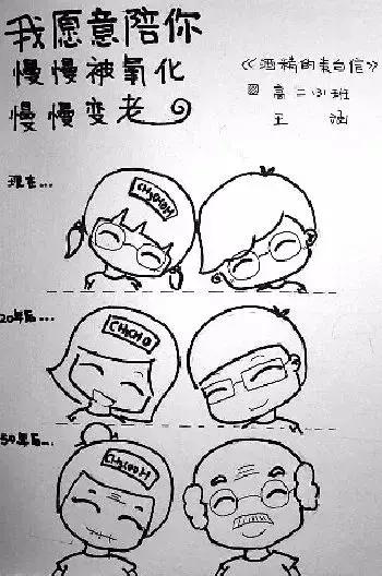 情诗短句最美，最美的三行情诗