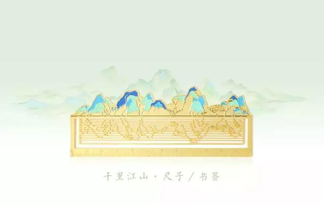 故宫的淘宝为什么这么火，不搞怪的故宫淘宝