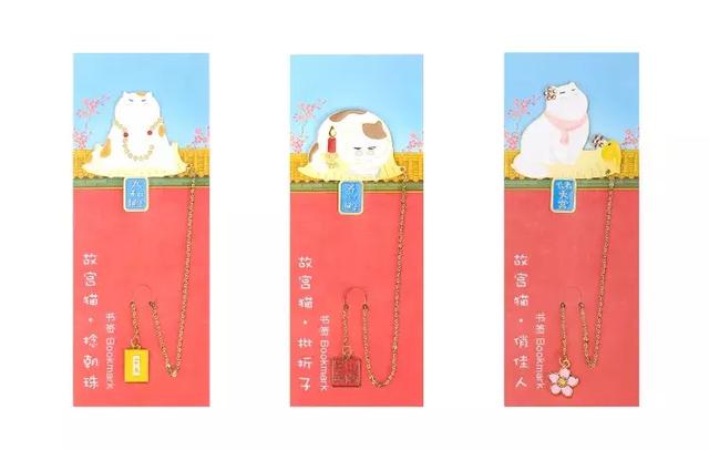 故宫的淘宝为什么这么火，不搞怪的故宫淘宝