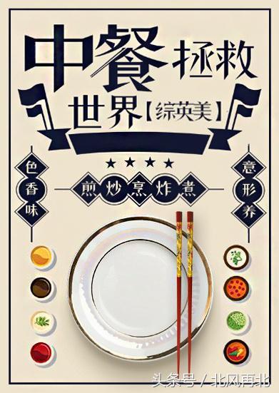 推荐好看美食小说，《美人食记》《国子监小食堂》美味又甜蜜