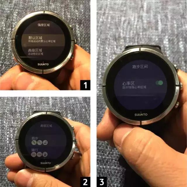 变速跑怎么控制心率，大神带你一起彻底玩转心率跑