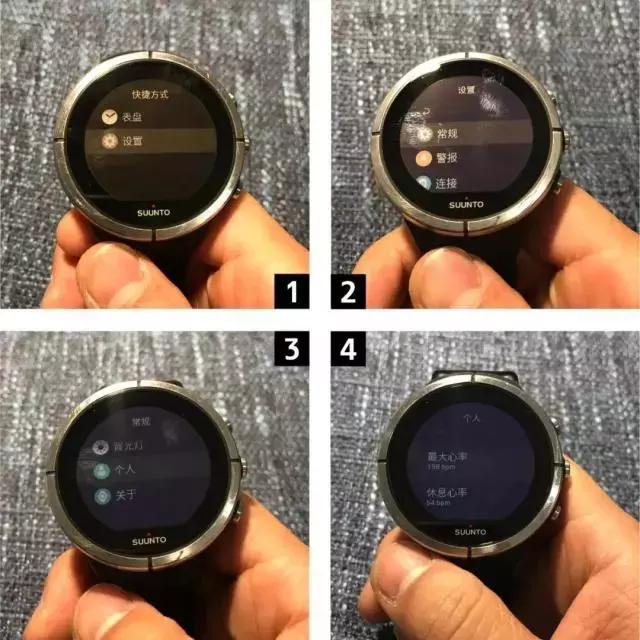 变速跑怎么控制心率，大神带你一起彻底玩转心率跑