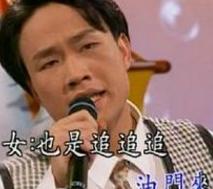 经典闽南语老歌100首，经典闽南语歌曲精选大全