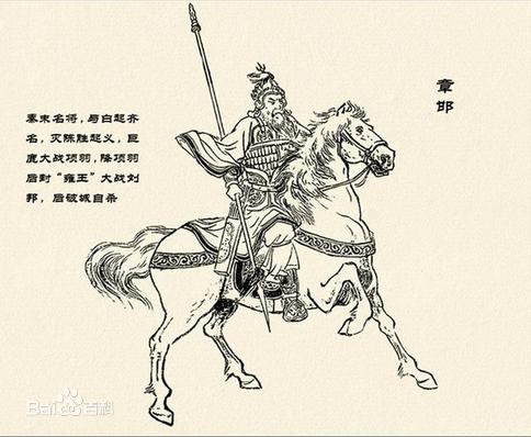 秦时明月为什么救章邯，为什么赵高会死在章邯手里