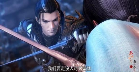 秦时明月为什么救章邯，为什么赵高会死在章邯手里