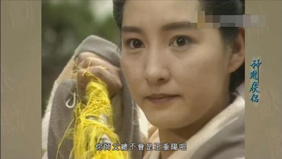 天龙八部人物介绍，金庸天龙八部中的所有人物（金庸天龙八部倚天屠龙记等英雄豪杰人物性格解析三）