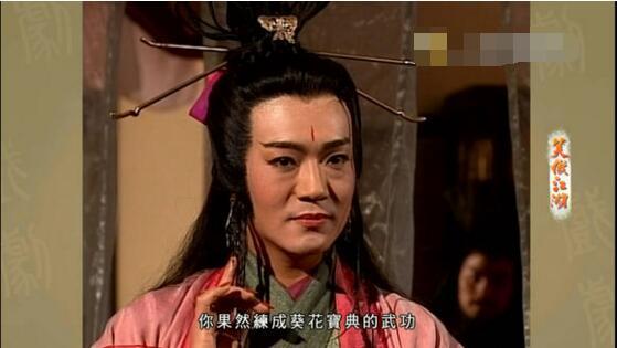 天龙八部人物介绍，金庸天龙八部中的所有人物（金庸天龙八部倚天屠龙记等英雄豪杰人物性格解析三）