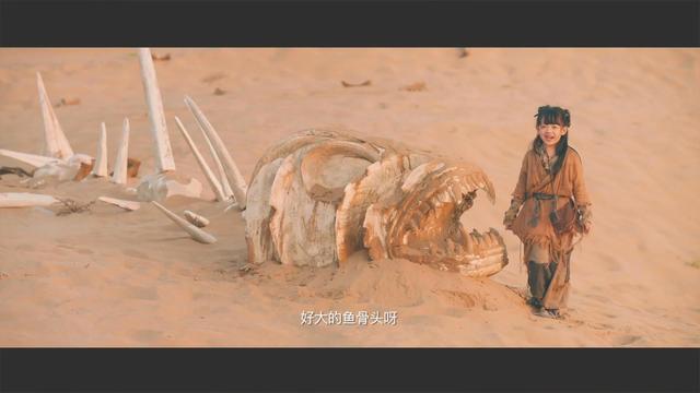 齐天大圣之万妖之城，万妖之城心动是空