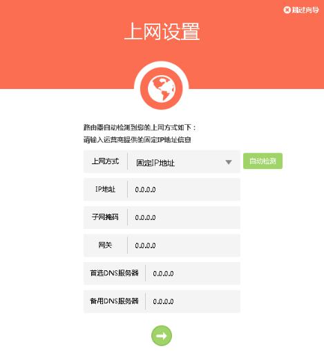 如何连接网络共享打印机，无线网络怎么共享打印机