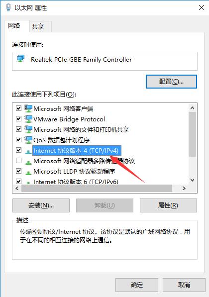 如何连接网络共享打印机，无线网络怎么共享打印机