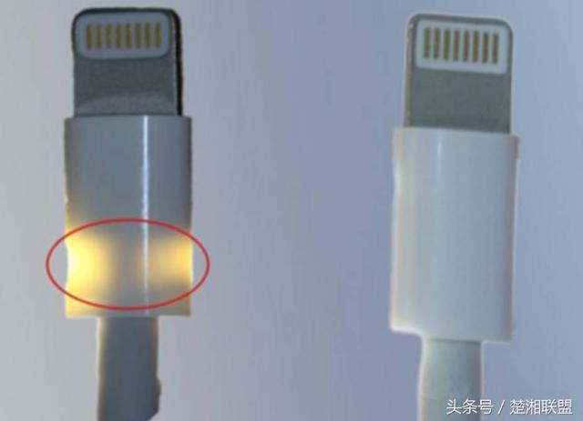 苹果原装充电线，如何辨别是否原装苹果充电线