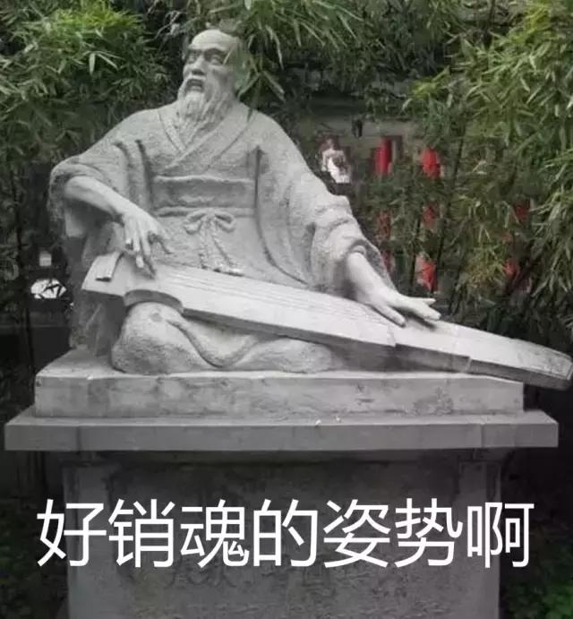 古筝和古琴的区别，古筝和古琴的区别你知道吗（你是外行看热闹）