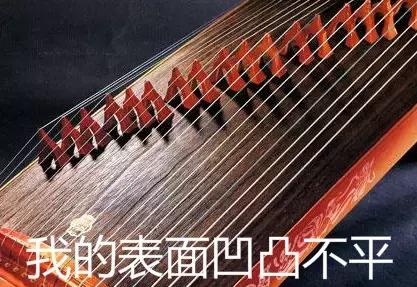 古筝和古琴的区别，古筝和古琴的区别你知道吗（你是外行看热闹）
