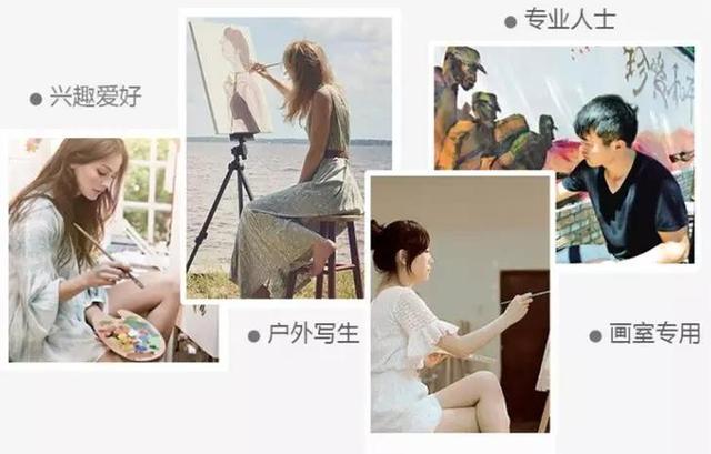 油画的各种工具怎么用，教你画出大师级风景画