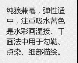 油画的各种工具怎么用，教你画出大师级风景画