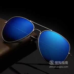 偏光太阳镜和普通太阳镜的区别，偏光镜与太阳镜有什么区别（教你如何简单鉴别）