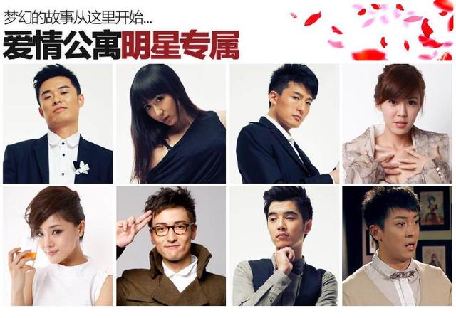 爱情公寓唐悠悠演的戏集锦，你背着我们演过多少电视剧