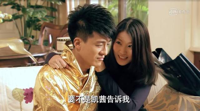 爱情公寓唐悠悠演的戏集锦，你背着我们演过多少电视剧