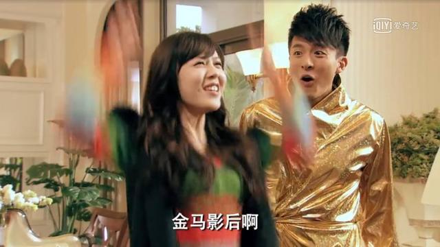 爱情公寓唐悠悠演的戏集锦，你背着我们演过多少电视剧