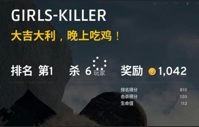 吃鸡外服推荐，外服吃鸡必备小知识才能让你不尴尬